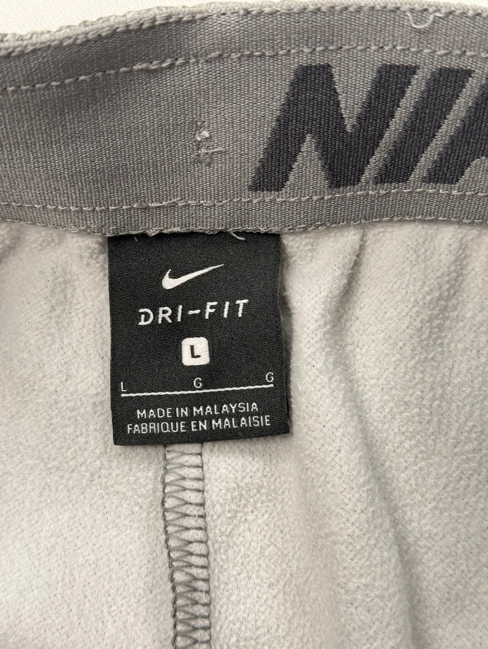 Nike Sweatpants Gray Athletic Dri-Fit - Boys L
